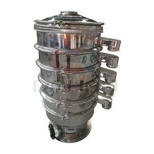 Dahan Hot Aury China - Cribadora Vibratoria de 3 Capas 400/500 para Arroz - Product Image 2