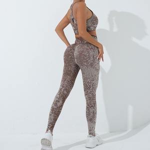 Ensemble de sport personnalisé pour femmes, combinaison d'entraînement taille haute pour le contrôle du ventre Ensembles d'entraînement pour le yoga, la gym et la course à pied - Product Image 4