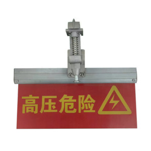 Lampe de signalisation solaire à LED rouge Mono Si, 50000 heures, garantie 5 ans, pour usage extérieur - Product Image 1