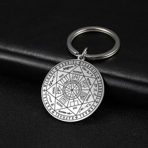 Myshape the Seal of the Seven Archangels by Asterion Seal Solomon Kabbalah Amulet Pendants <b>Keyring</b> Stainless Steel Keychain - Product Image 4