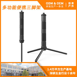 Trípode Portátil Multifuncional Personalizado con Estaca para Suelo, para Luces de Camping LED, de Uso Exterior y Autoportante - Product Image 5