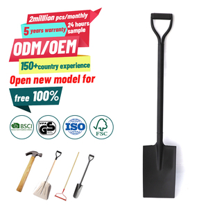 Kim Loại Thép Đào Xây Dựng Vườn Nông Nghiệp Vuông Phẳng Spade Xẻng Với Xử Lý - Product Image 1