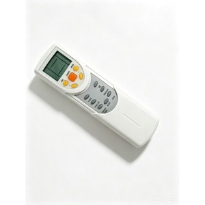 Télécommande de climatiseur Akihiro, code fixe, distance de transmission de 10 mètres, version anglaise, compatible avec Gree - Product Image 2