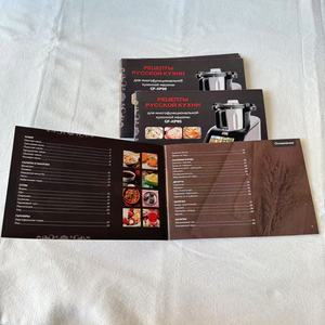 Usine d'impression en gros livret d'instructions en papier personnalisé - Product Image 6