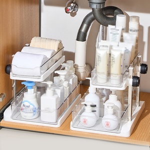 Support Oem Multi-Purpose Pull-Out Pantry Storage Bathroom Organizer with Dividers <b>Under</b> Sink Closet Skincare Cosmetic Organizer - Product Image 1