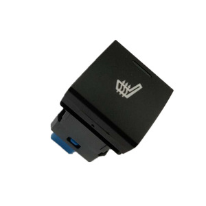 Interruptor de calefacción para asiento de coche, para Prado Avalon Camry Levin Corolla Highlander RAV4 NT-P-2008- 22,5x22,5mm - Product Image 1
