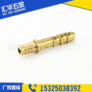 Boquilla de Bomba de Combustible de Cobre Hui Hua de 10 mm para Reemplazo y Reparación de Piezas Automotrices - Product Image 4