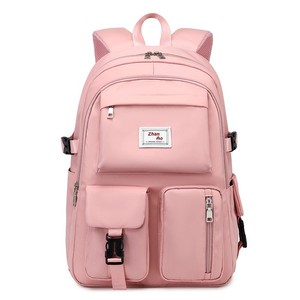 Korean Style <b>School</b> <b>Backpack</b> for Girls, <b>Large</b> Capacity Cute Casual Daypack for Junior High High <b>School</b> & College Students - Product Image 2