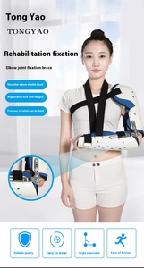 調整可能な肘サポートブレースリハビリテーション治療用肘肩ブレース供給 - Product Image 6