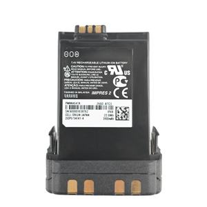 PMNN4547A Hochleistungs-Wiederaufladbare Lithium-Batterie IMPRES 2 Akku 3100mAh IP68 für Motorola Walkie-Talkie APX6000 APX7000 - Product Image 1