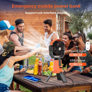 Ventilateur solaire électrique portable d'extérieur avec moteur sans balais, télécommande, conception rétractable, rotation à 360°, lumière LED et batterie intégrée - Product Image 5