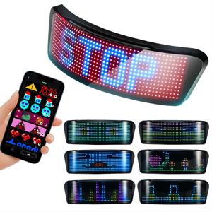 Pantalla LED Inteligente Editable Controlada por Aplicación para Casco, Letrero de Advertencia de Seguridad para Halloween, Navidad, <span class=keywords><strong>Año</strong></span> <span class=keywords><strong>Nuevo</strong></span>, Pascua - Product Image 1