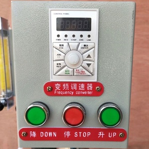 デンバーフロートセル小型実験装置複数タンク0.5/0.75/1/2/4/8リットルエンジンポンプコアコンポーネント - Product Image 5