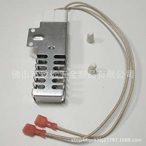 Encendedor de Carburo de Silicio Pb040001 7x3x3 Pulgadas 110 V CA para Estufas - Product Image 3