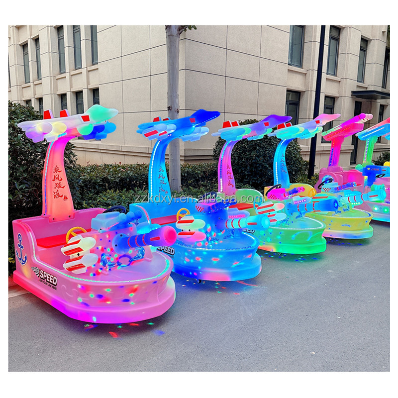 Newly Designed Electric Bumper Cars for