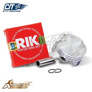 สำหรับการแข่งรถลูกสูบโซนิค150R ขนาด63มม - Product Image 2