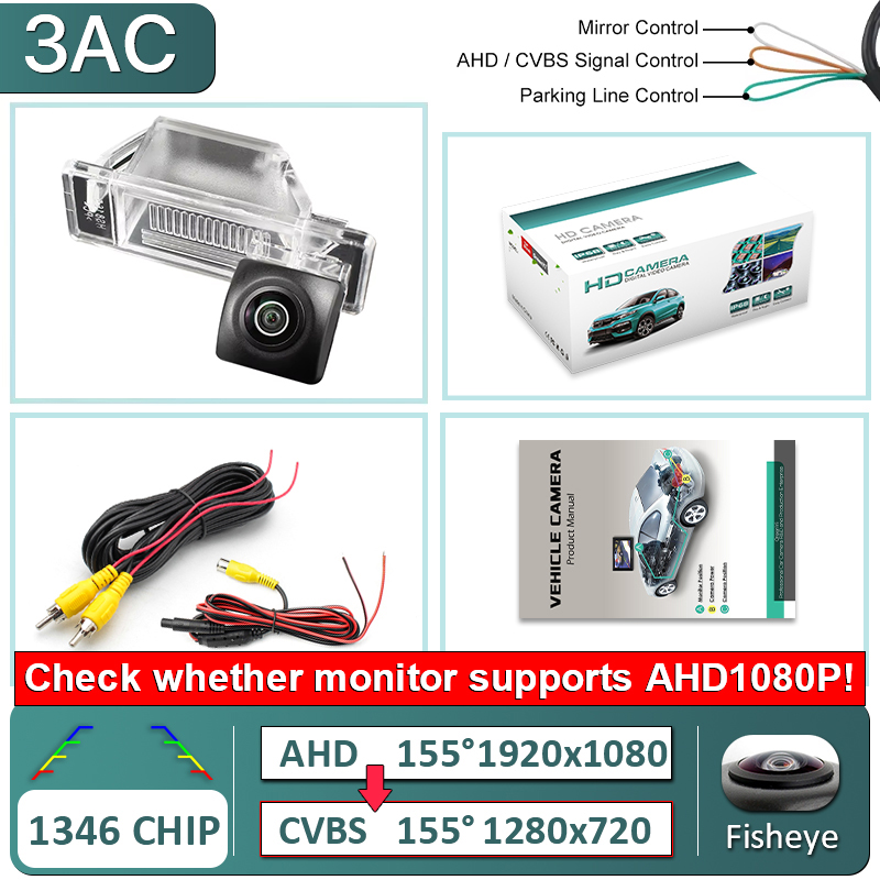 3AC-1080P