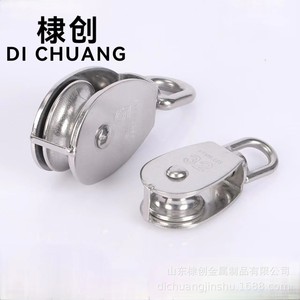 Polea de Acero Inoxidable de Ranura Única de 12, 28, 50 mm para Elevación en Construcción - Product Image 5