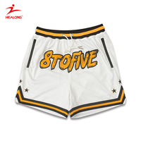Customized Youth Sports Embroidered Mesh Breathable Basketball Shorts