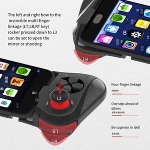 Venta Directa de Fábrica de Control de Juego Móvil Bluetooth Mokat 058 Jedi Survival para Simular el Campo de Batalla de PUBG - Product Image 4