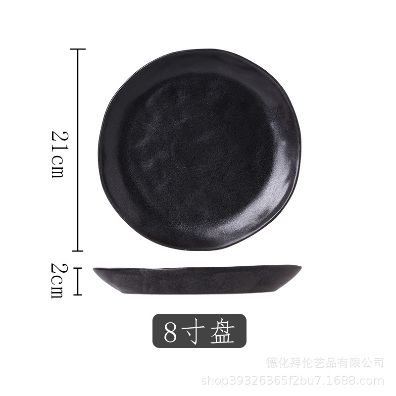 Metallic black - 8inch plates