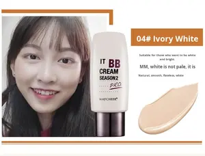 Meixier Saison 2 Perle Naturelle Nude Maquillage BB Crème Correcteur Base Fond de Teint Liquide Peau Ton Spot Couverture Poudre Pressée - Product Image 6