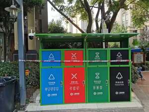 Poubelle intelligente de tri automatique des déchets, bac à déchets extérieur robuste en acier galvanisé, écologique - Product Image 4