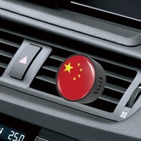 Diffuseur de parfum pour voiture en gel rond personnalisé, prix usine, vente en gros, clip de ventilation, OEM&ODM