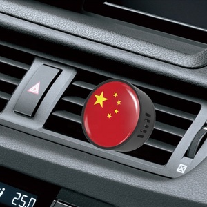 Toptan özel fabrika fiyat araba parfüm hava spreyi araba difüzör Vent klip özelleştirilmiş OEM yuvarlak Parfum Voiture jel OEM ve ODM - Product Image 6
