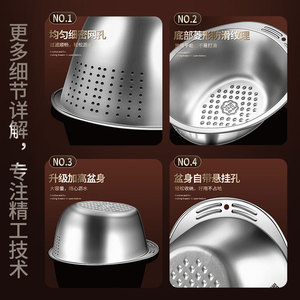 AkL 304 Stainless Steel Rice Washing Sieve Round Hanging Drain Basket Kitchen Vegetable Washing Basin - Product Image 5
