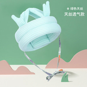 Articulos para <span class=keywords><strong>bebe</strong></span> respirant protection de l'enfant anti chut ramper marche coussin de sécurité casquette bébé tête protecteur <span class=keywords><strong>casque</strong></span> - Product Image 4