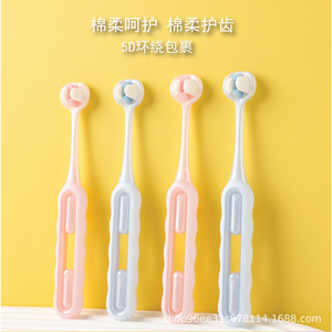 Children Toothbrush Soft Bristle Three Sided Design For Kids Age 5 12 Manual Toothbrush High Quality Pink And Sky Blue - Product Image 3