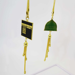 イードのイスラムの習慣による金属工芸品 |   カーバーミラーペンダント「カーバーデザイン」、家族や友人への祝福の贈り物 - Product Image 6