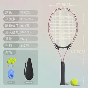 Hot Sale Professional Tennis Racket Oem Design Your Own Tennis Racket Carbon Fiber Bag Custom Customized Picture Logo Packing