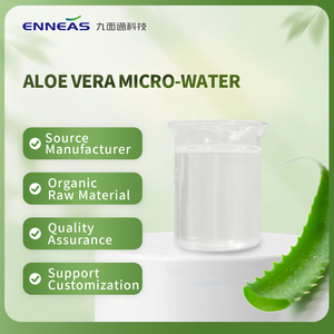 Enneas Aloe Vera micro-nước aloin-miễn phí mỹ phẩm nguyên liệu thực phẩm - Product Image 2