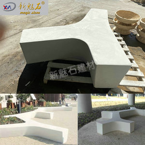 New Magic Stone Prefabricated <b>Cement</b> Bench Y Shape 3Cm Thick GRC UHPC Lawn Seat Outdoor Garden Furniture - Product Image 3