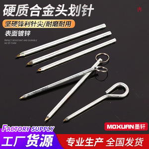 Mo Xuan Alloy Engraving Pen Industrial Grade Anti-Slip Handle For Glass Ceramic Tile Marking - Product Image 3