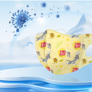 หน้ากากอนามัยแบบใช้แล้วทิ้งสำหรับผู้ใหญ่ ยี่ห้อ Haishi Hainuo รุ่น Low Breathing Assist แบบพับได้ มีห่วงคล้องหู บรรจุแยกชิ้น - Product Image 1