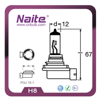 Bombilla Halógena de Alta Calidad NAITE H8 12V 35W PGJ19-1 para Faros Antiniebla de Automóvil