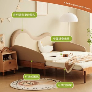 Dodo Children's <b>Bed</b> Solid Wood Adjustable Extendable Kids <b>Bed</b> For Boys And Girls - Product Image 2