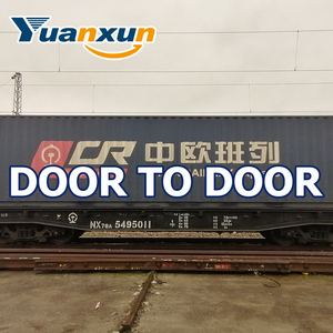 Ddp אוויר מלכו סין uk באמצעות ג 'יבוטי/מלאיזיה/סאדי ערבית/בנחל/אפריקה/בנחל/אפריקה צ' ילה הובלה לים lcl + אקספרס קטגוריית מוצר - Product Image 4