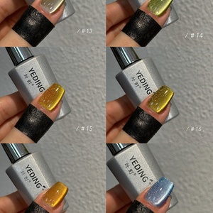 Colle UV haut de gamme pour nail art, design œil de chat spécial, qualité professionnelle, couleur uniforme, vernis à ongles avec base gel pour vernis à ongles en gel - Product Image 5