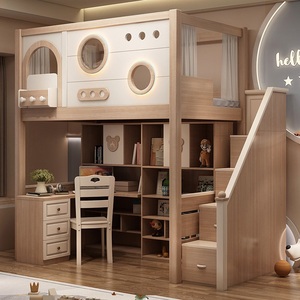 Letto <span class=keywords><strong>a</strong></span> soppalco moderno in legno color noce JS, con struttura resistente, contenitore e scivolo, design ecologico <span class=keywords><strong>per</strong></span> appartamento, set mobili <span class=keywords><strong>per</strong></span> bambini - Product Image 4