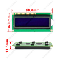 وحدة عرض LCD IPS طراز MJ1602-7 مقاس 16×2 من علامة Maijing الأصلية مع إضاءة خلفية LED من Winstar، درجة حرارة التشغيل -20~70، اتصالات