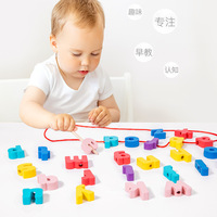 Planche d'apprentissage éducative en bois Montessori personnalisée pour enfants, alphabet arabe et russe, avec jeu de perles à enfiler, jouets éducatifs pour enfants