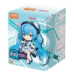 Vente en gros : Boîte mystère authentique Bloks Qi Yu Ji Melody Chapter, figurine à paillettes diamantées, figurine articulée à assembler - Product Image 2