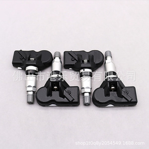 Hong Le <b>Tpms</b> Sensor 5Q0907275B 433MHz External For Car - Product Image 1