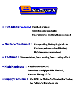 斯堪尼亚DS9 DC09 DS11 DC11 DS12 DS13 DC13 DS14曼D0224 D0226 D0846 D0826 D0826 D0826A D0836 D1146 D2066 D2358 - Product Image 6