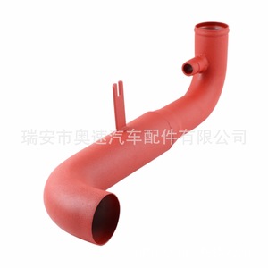 Auso-ชุดท่ออากาศเข้ารถแข่งสำหรับ Mk6กอล์ฟ2.0 TFSI ตัวกรอง Ea888สีแดงท่อสีดำ - Product Image 4
