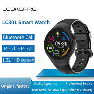 Smartwatch bluetooth 2023, relógio inteligente unissex esportivo ao ar livre, chamadas, bt, japão - Product Image 2